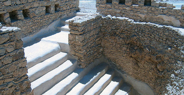 Hammat Gadar Roman Baths, 2nd century CE