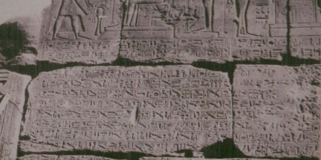 Ramesses the Great and the Hittite Treaty, 1258 BCE