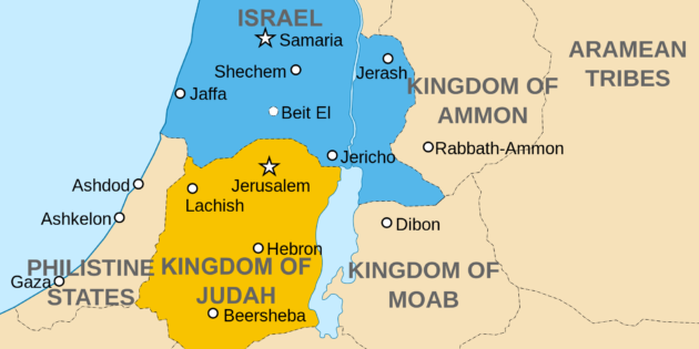 The Land of Israel in Ancient, Medieval and Early Modern Times, 1800 BCE-1798