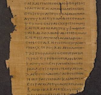 Manuscript of the Book of Daniel, c. 200 CE