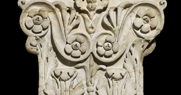 Capital Decorated with a Menorah, 6th century CE