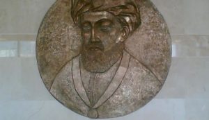 Maimonides Lands in Acre, 1165