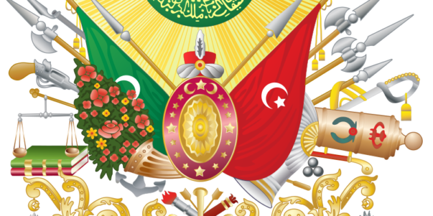 Overview: Ottoman Empire