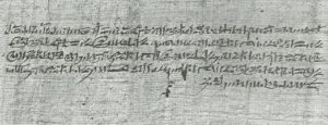 Letter from Butehamun in Horemkenesi’s Tomb