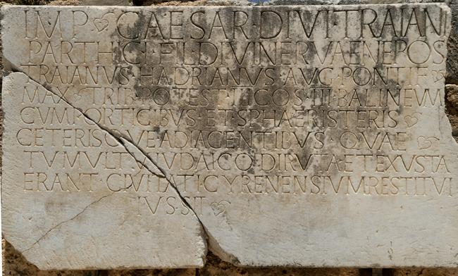 Jewish_Revolt_against_Trajan