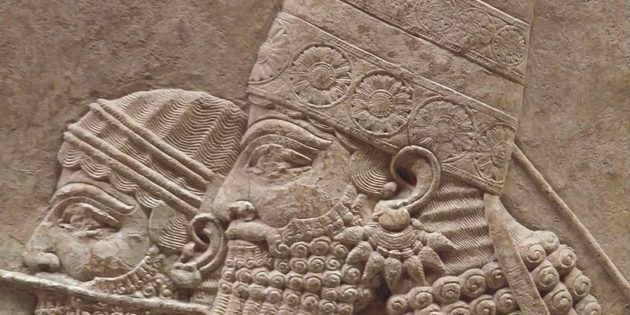 Ashurbanipal’s Conquest of Thebes, 663 BCE