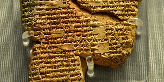 Legend of Sargon of Akkade, c. 2300 BCE