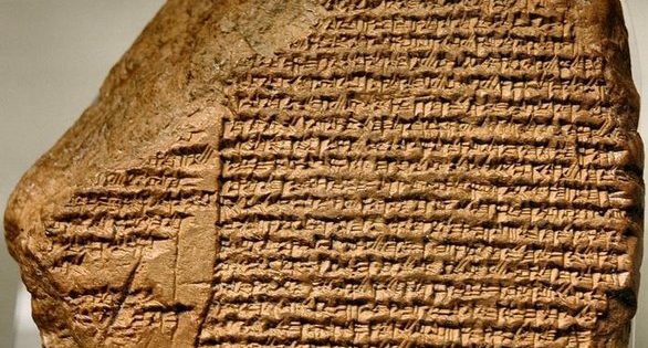 Chronicle on the Reigns from Nabonassar to Shamash-shum-ukin, 747-668 BCE