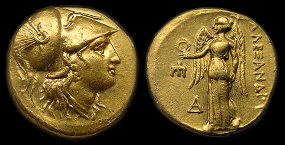 Alexander_the_Great_Coin