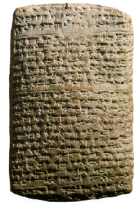 The Amarna Letters, 14th century BCE
