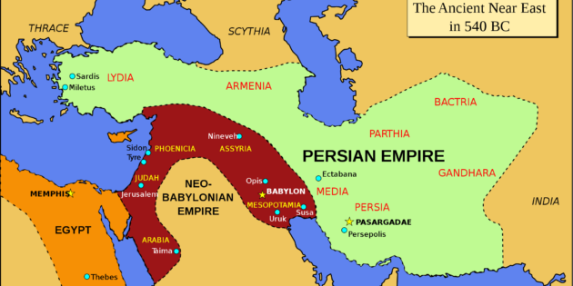 The Ancient Empires of the Middle East, Hadassah Levy, COJS.