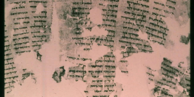Ben Sira Scroll from Masada, 73 CE