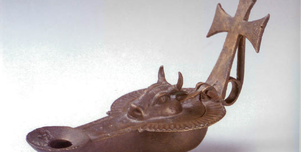 Christian Oil Lamp, 5th-6th century CE