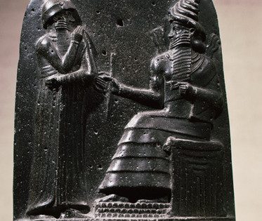 The Code of Hammurabi, c. 1760 BCE