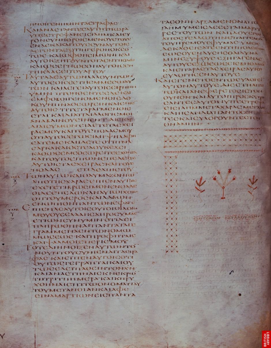 Codex_Alexandrinus