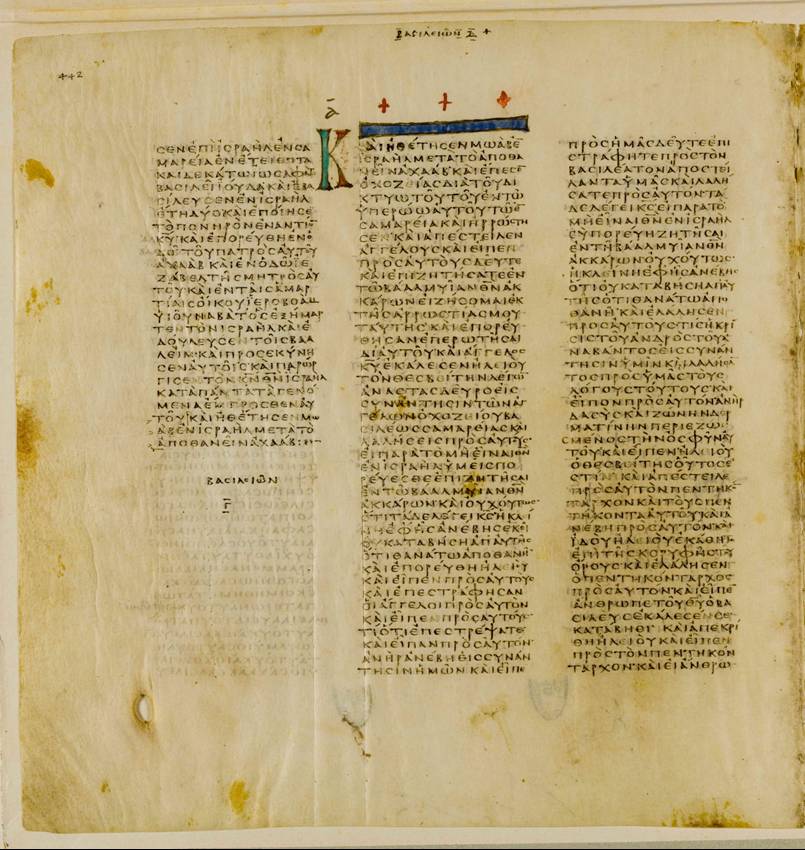 Codex_Vaticanus_2