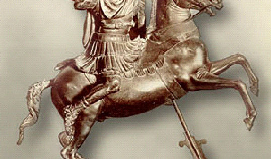 Equestrian Alexander, 1st century BCE
