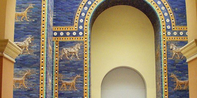 Ishtar Gate, c. 575 BCE