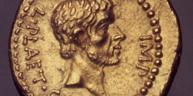 Ides of March Coin, 44 BCE