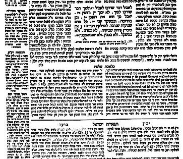 The Redaction of the Mishnah