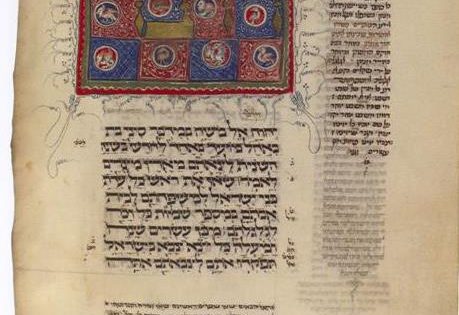 Pentateuch with Rashi Commentary, 14th century