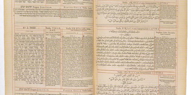 Walton Polyglot Bible, 1654-1657