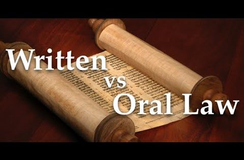 Written and Oral Torah