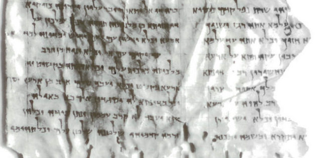Aramaic Apocalypse, 1st century BCE