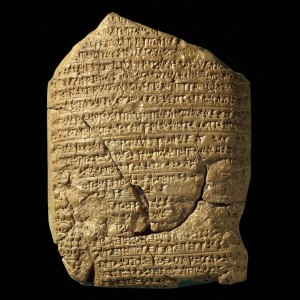 Babylonian Chronicle
