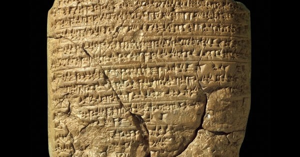 The Babylonian Chronicle, 722 BCE
