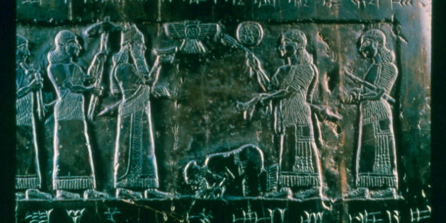 Annals Edition 4 – The Black Obelisk, 828 or 827 BCE