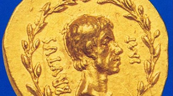 Coin of Brutus, 44-42 BCE