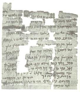 Contract from Elephantine, 451 BCE