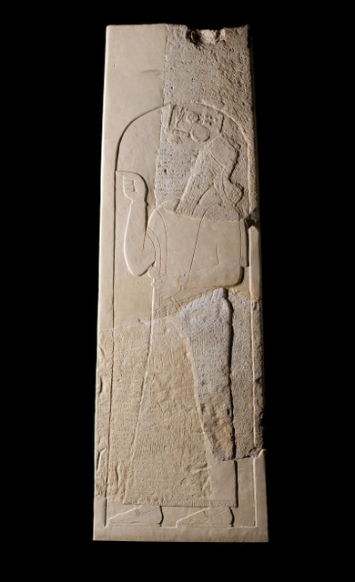 Stele of Tiglath-Pilesar III, King of Assyria (745-727 BCE), Zagros mountains, western Iran, Dolomite (hard limestone), H. 2.4 m, IMJ 74.49.96 Gift of Ayoub Rabenou, Paris