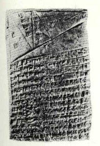 Mathematical Cuneiform Tablet