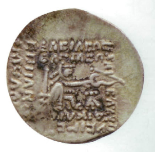 Orodes_II_coin--reverse