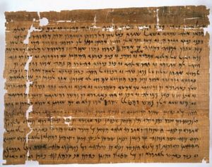 Jewish Literature and Culture in the Persian Period (520-332 BCE)
