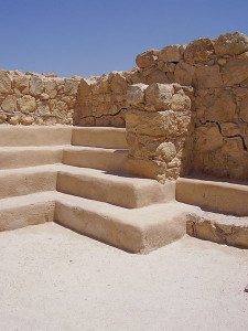 Masada Synagogue