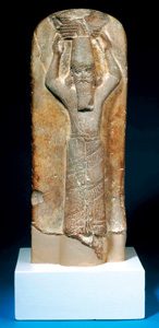 Ashurbanipal, king of Assyria