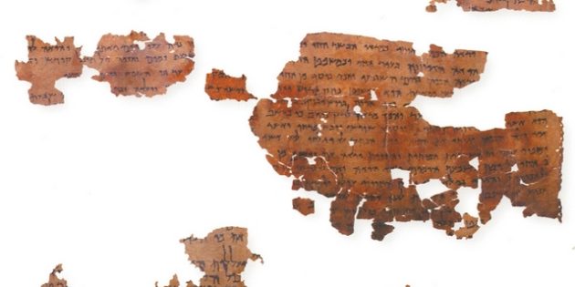Damascus Document, 1st century BCE