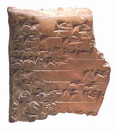 Cuneiform Tablets from Hazor
