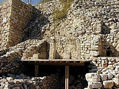 House of Ahiel, 586 BCE