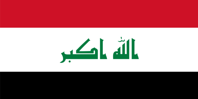 The Creation and History of Iraq