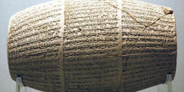 Babylonian Captivity, 586-537 BCE