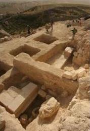 Tomb_of_King_Herod_the_Great