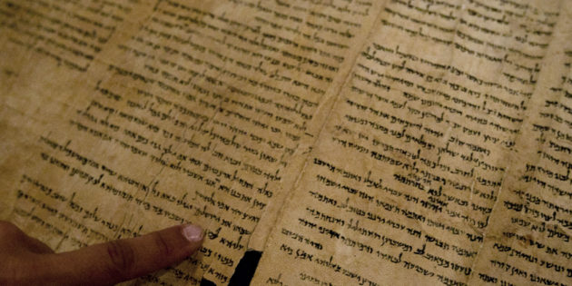 Jeremiah, Lawrence H. Schiffman, Reclaiming the Dead Sea Scrolls, Jewish Publication Society, Philadelphia 1994.