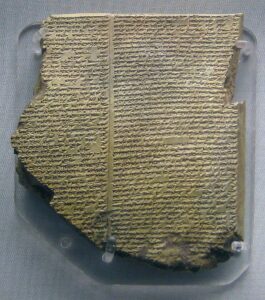 Tablet XI Epic of Gilgamesh