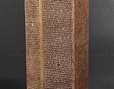 Hezekiah’s Defeat: The Annals of Sennacherib on the Taylor, Jerusalem, and Oriental Institute Prisms, 700 BCE