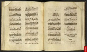 Thirteenth Century Talmud