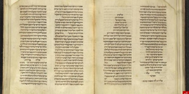 Talmud, 13th century